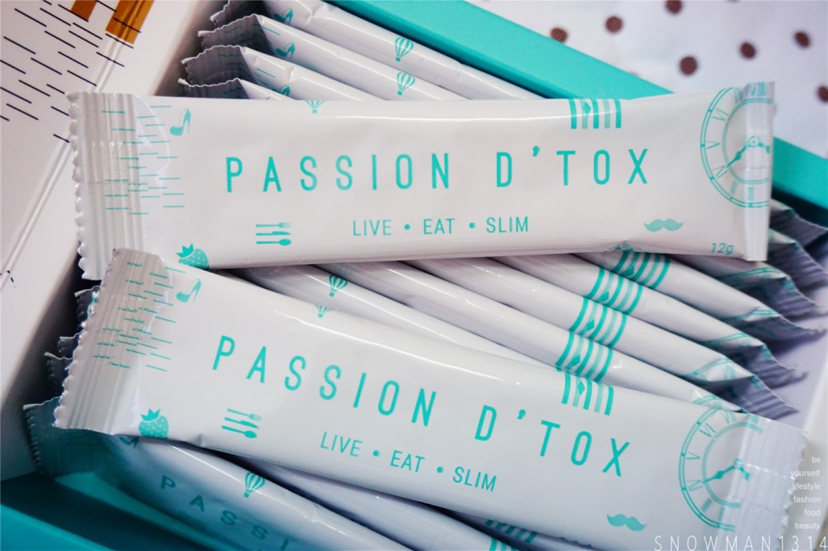 PASSION D'TOX 3 in 1